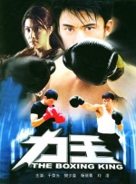 中文字幕欧美在线观看
